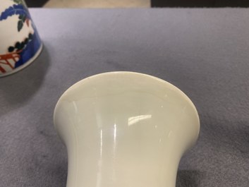 A Chinese famille rose 'playing boys' vase, Qianlong mark, Republic